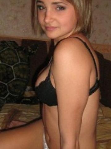 Софи
